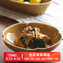 Spot Mei is heavily burning Japanese imported Swiss Mizumizu Japanese ceramic tableware round bowl with meals and dishes