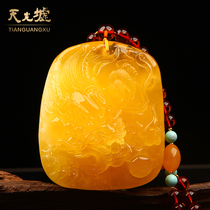 Tiangguang Xu natural amber beeswax pendant yellow honey amber dragon pendant mens and womens dragon pendant gift with certificate