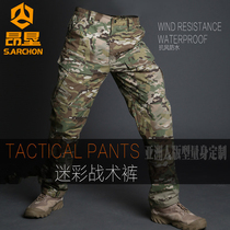 Tactical pants men's new wear-resistant and waterproof climbing pants for multi-pocket outdoor sportsman decoration trousers