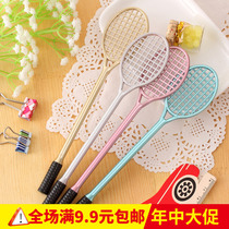 Neutral pen cute personality smooth black pen stationery student prizes office stationery school supplies