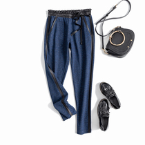 Feixi ban tooth good goods comfortable lace flower bud elastic waist side slacks womens trousers