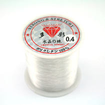 String Beads Material Strings Beads Fish Line Crystal Fish Line Diy Line Handthread Transparent Fish Wire Ornament Accessories