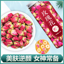 Flat Yin Rose Tea Flag Ship Shop Dry Rose Tea Bubble Water Heavy Petals Edible With Non-Specific Beauty Nourishing Skin