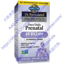 Garden of Life Dr  Formulated Probiotic Once Daily Prenatal