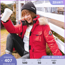 (clear bin RMB500 ) Large code Female Dress Winter Outdoor raccoon Hooded Sweater Jacket for long down Down Jacket jacket