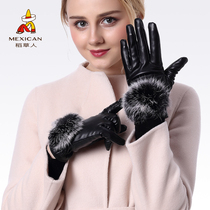 Scarecrow leather gloves Womens winter warm velvet thickened cycling cute Korean version of the Japanese couple student touch screen