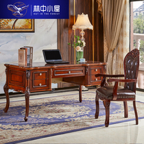 European desk American computer desk study suit writing desk dark brown vintage old 1 6 meters French