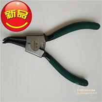 Sky explodes 5 inch Balloon Knotted Pliers Knotters Tie 0 Latex Balloon Tools Quickly without hurting hands