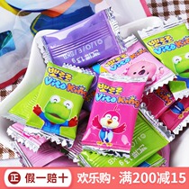 Korea imported childrens vitamin sugar Baby childrens sugar Thomas Vitamin c chewable tablets 50 tablets in bulk