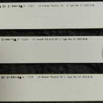 LG 55LA6200-CN light strips 55LN5400-CN light strips LG innotek POLA2 0 splicing 12 lamps