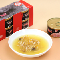 Yuyou Espeline one-product small soup cans game quality harvest corn air hydration canned cat snacks 80g * 6
