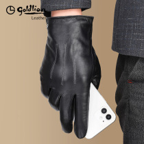 Jin Lai Men's Skin Gloves Warm and Fluff Injin thicker Winter Drive Walkman Wind and Wind Prevention