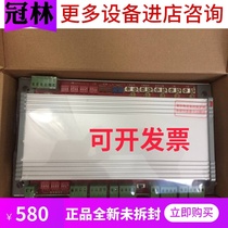 Guanlin miup networked controller AH-WA200VM AH3-WA300VM AH6-WA630V ML3-WA02