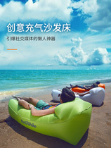 NH embezzlement outdoor pocket sofa air sofa bed fast inflatable cushion beach inflatable sofa