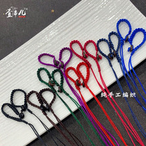 Key Buckle Rope Hand Woven Live Buttoned Rope Chain Pendant Accessories Handrope Bag Hanging Ornament Male and female Car Bodhi