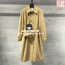 Spot BasicHouse hundreds of good 2021 spring new casual jacket special cabinets HVCA122A-1580