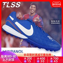 Tianlang Football Nike Nike TiempoX 10R Legends Ronaldo Broken Nail TF Football AQ2212-027-410