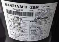 Toshiba inverter air conditioner compressor DA421A3FB-23M DA421A3FB-29M