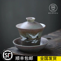 Mo Shou new Chinese style retro coarse pottery Huan Cai Crane cover bowl Ceramic three-cai bowl Household Kung Fu tea set tea bowl