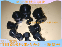 Cylinder hexagonal floating joint fjr type M4M5M6M8M10 * 1 25 mithrice type spot