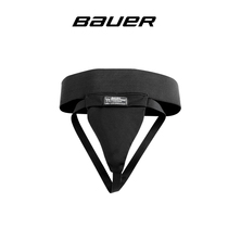 Bauer NG womens guard PELVIC PROTECTOR ice hockey equipment