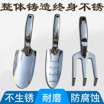 Thickened gardening shovel watering kettle raising flowers planting vegetables gardening shovel three-tooth rake stainless steel gardening tools flowers