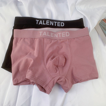 Cherry Bater Bater INS Wind Men Modale Underpants pure color minimalist cotton Young large size Four corner shorts flat corner pants