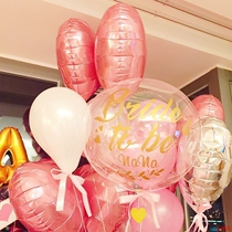 Wedding House Placement Wedding House Decorations Ins Nets Red Balloons Decoration Wedding Popo Ball Birthday Wedding Arrangement Scene