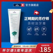 Dr wild Swiss original imported TEBODONT tea tree oil toothpaste