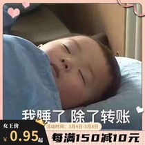 It takes a fee to make a link to make a link