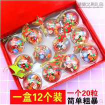 Creative Christmas ball eraser stationery set kindergarten small gifts students children prizes start school to give gifts