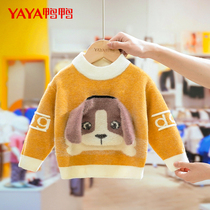 Duck and duck girl sweater pullover autumn and winter boys Korean version of foreign baby knitwear small childrens coat 2021 New