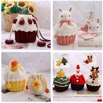 Cupcake bag little red book with the same handmade wool bag 5 strands of milk cotton DIY material bag delivery video