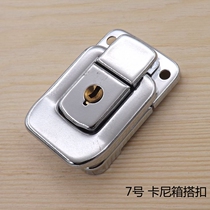 With lock toolbox box buckle buckle lock air box accessories tool box wooden box gift box bag accessories