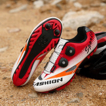 New Four Seasons Outdoor Hard Bottom Highway Cycling Bike Shoes Men And Women Mountain Belt Lock Boost Big Code Riding Shoes