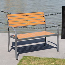 Outdoor Double Park Chair District Leisure Benches Garden Benches Squares Leaning Back Chairs Open-air Outdoor Commercial City Chairs