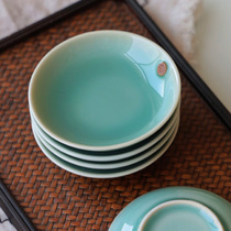 Celadon Tianqing enamel Chinese household Fu word vinegar dish Taste dish Soy sauce dish Dip mustard pepper snack dish