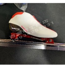 Australia 100 Shields Penningtons new Avenue Speed Skating Set of Maple Leaf Pirates