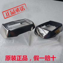 Panasonic razor blade frame for ES-LV9C ES-LV9CX ES-CV50