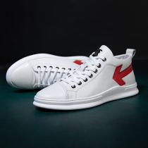 European station autumn and winter mens shoes 2021 New Zhongbang leather small white shoes mens wild board shoes casual shoes high trendy shoes