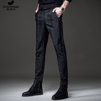 Fugui bird casual pants mens striped autumn and winter style with small feet Korean version trendy black light lavish and suede long pants man