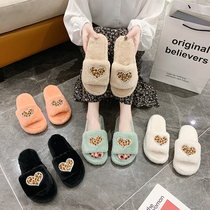 Plush slippers women early autumn 2021 new cotton slippers home home home cute Korean version of hairy girl heart tide