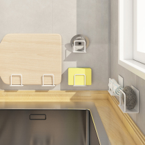 Stainless steel kitchen sponge rack non-perforated wall-mounted sink rack steel wire ball rack white storage shelf