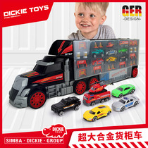 German Dickie Children Container Truck Toy Truck Alloy Emulation Small Car Boy Model Suit