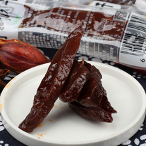 Ling Mei hand torn meat dry 20 packs of beef duck meat hand torn dry small package meat spicy specialty bulk snacks