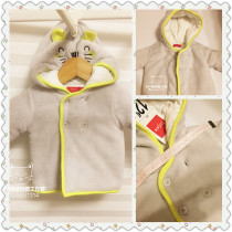 Single male and female baby newborn cute cotton coat coat long sleeve coat cotton coat