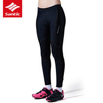 Santic Sen Getaway New Autumn Winter Riding Suit Long Pants Warm And Comfortable Breathable Riding Pants Men And Women Pants