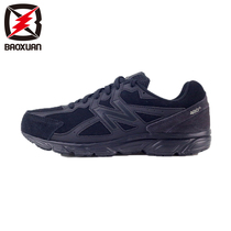 NEW BALANCENB men and women fashion casual sneakers classic retro couple low board shoes BB480LAB