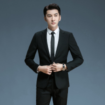 Westclothes men business is decorating professional small suits wedding bridegroom handsome Korean dress trend