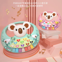 Electronic keyboard childrens toy multifunctional early education puzzle girl mini piano can play Montessori